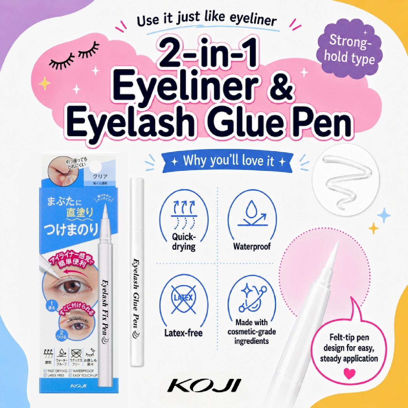 Eyelash Fix Pen 2-in-1 Eyeliner & Lash Glue #Clear 1s image