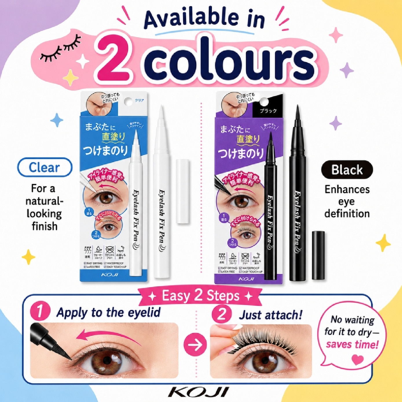 Eyelash Fix Pen 2-in-1 Eyeliner & Lash Glue #Clear 1s image