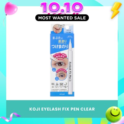 KOJI Eyelash Fix Pen 2 in 1 Eyeliner & Lash Glue image