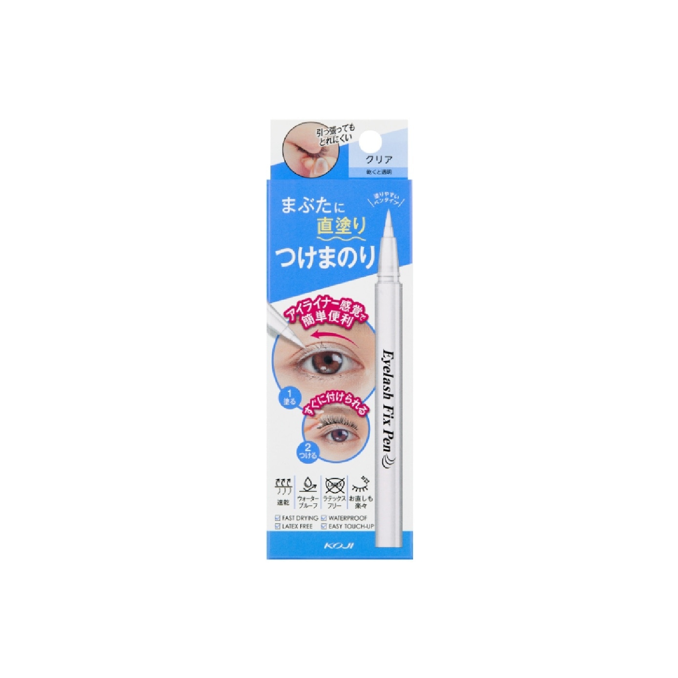 Eyelash Fix Pen 2-in-1 Eyeliner & Lash Glue #Clear 1s image