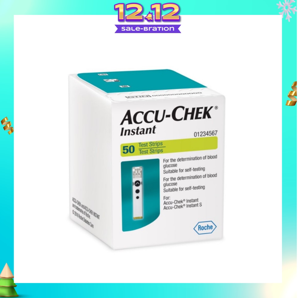 Instant Test Strip Suitable For Self-Testing (For Determination Of Blood Glucose) 50s