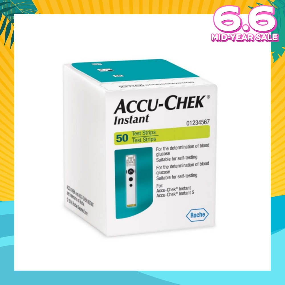 Instant Test Strip Suitable For Self-Testing (For Determination Of Blood Glucose) 50s