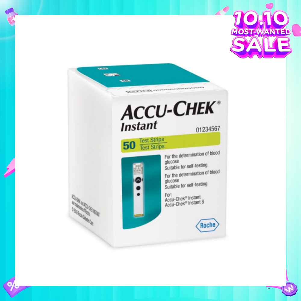 Instant Test Strip Suitable For Self-Testing (For Determination Of Blood Glucose) 50s