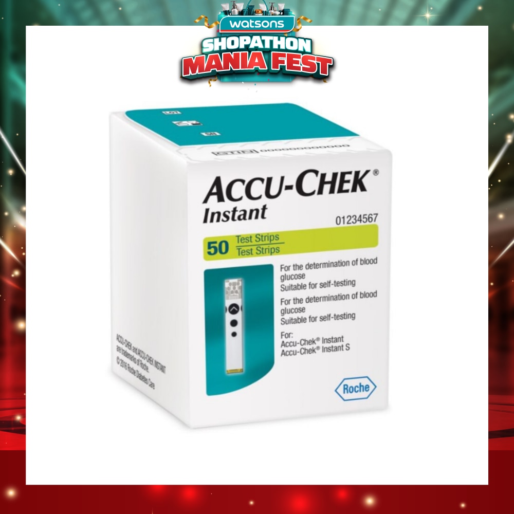 Instant Test Strip Suitable For Self-Testing (For Determination Of Blood Glucose) 50s