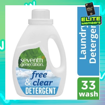 SEVENTH GENERATION Liquid Detergent Free & Clear 1.47L