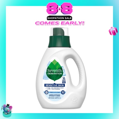 SEVENTH GENERATION - Liquid Detergent Free & Clear 45oz