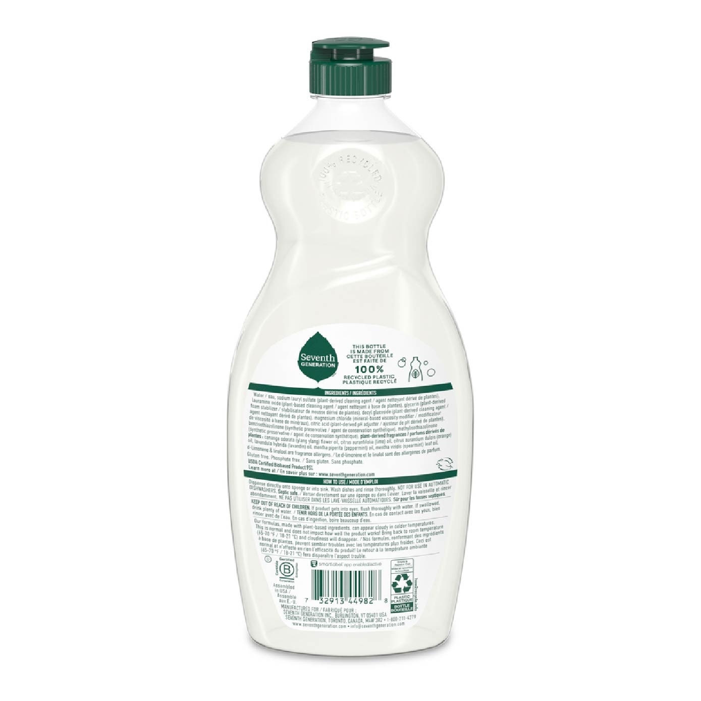 Dishwashing Liqiud Lavendar Flower & Mint 561ml