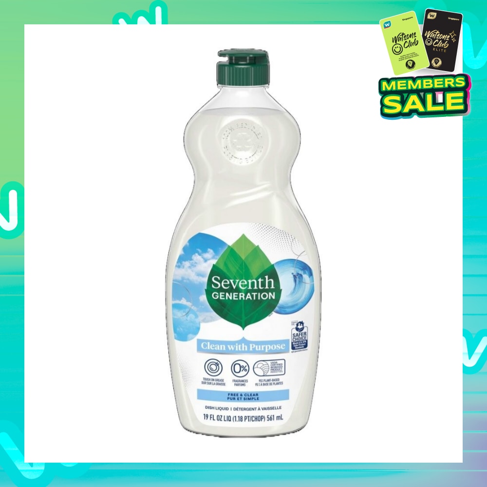 Dishwashing Liquid Free and Clear 561ml