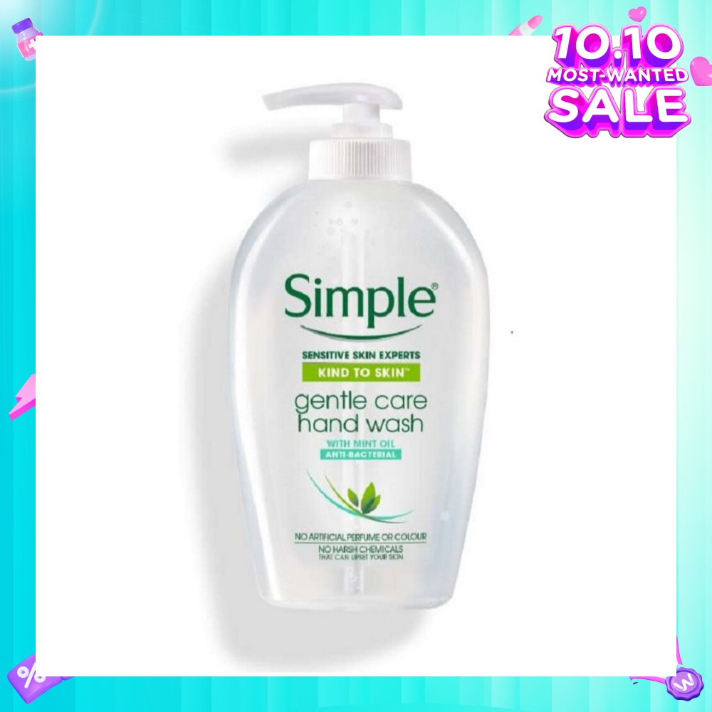 Gentle Care Handwash 250ml