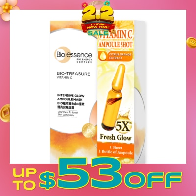 BIO ESSENCE Bio-Treasure Intensive Glow Ampoule Mask 20ml x 7s