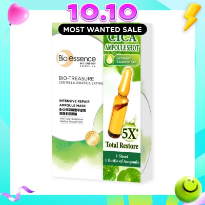 BIO ESSENCE Bio Treasure Intensive Repair Ampoule Mask 20ml x 7s image