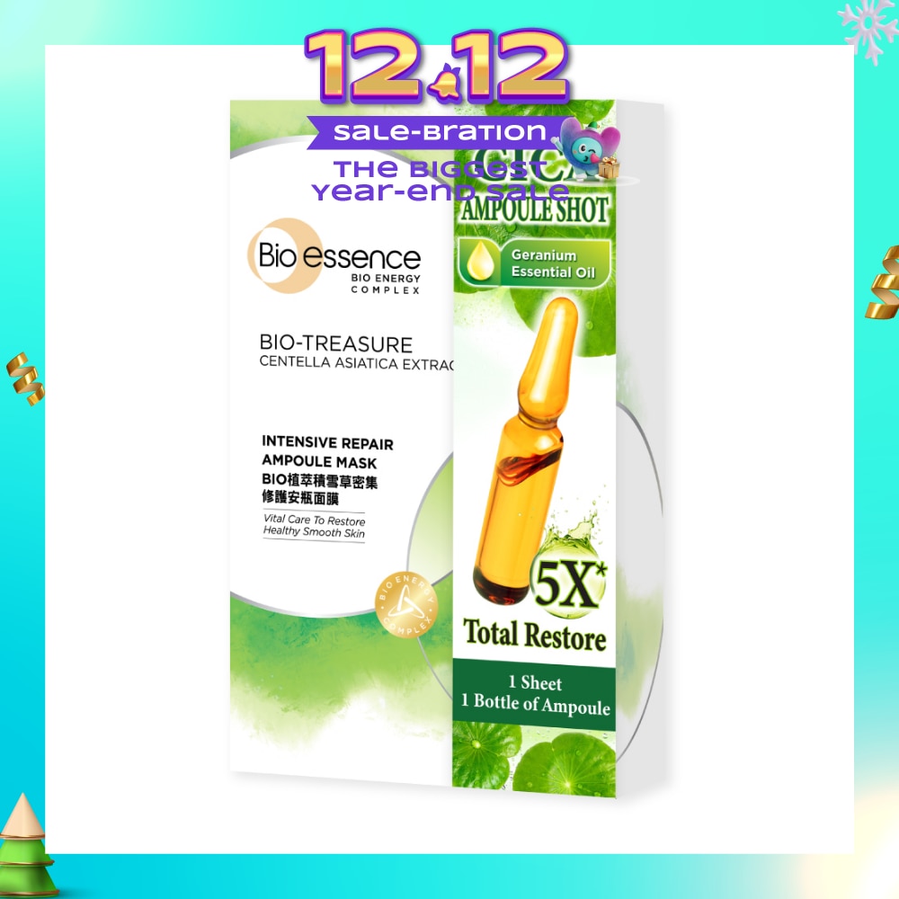 Bio-Treasure Intensive Repair Ampoule Mask 20ml x 7s