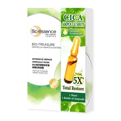 BIO ESSENCE Bio-Treasure Intensive Repair Ampoule Mask 20ml x 7s