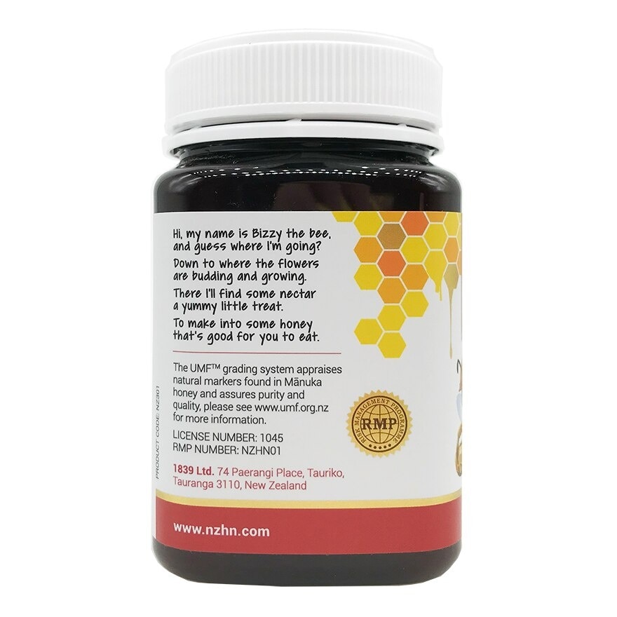 Manuka Honey Blend UMF 8+ For Kids Aged 1 Year & Over (For Immune, Digestive Support & Relief of Mouth Ulcers & Sore Throat) 500g