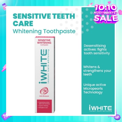 IWHITE iWhite Whitening and Gum Care Toothpaste 75ml (Expiry: Jul`2026)