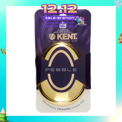 KENT BRUSHES Pg The Pebble (Travel Hair Brush For Wet Or Dry Hair Gold) 1s