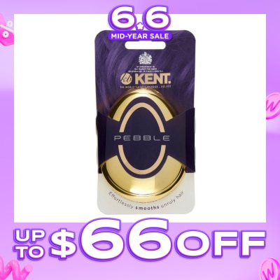 KENT BRUSHES - Pg The Pebble (Travel Hair Brush For Wet Or Dry Hair Gold) 1s