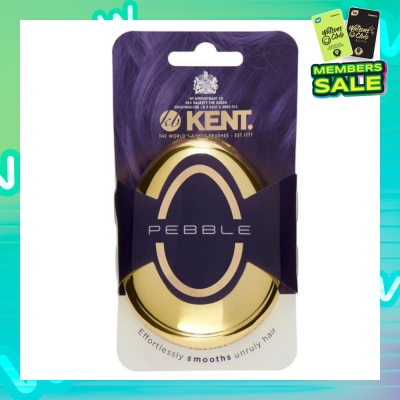 KENT BRUSHES Pg The Pebble (Travel Hair Brush For Wet Or Dry Hair Gold) 1s