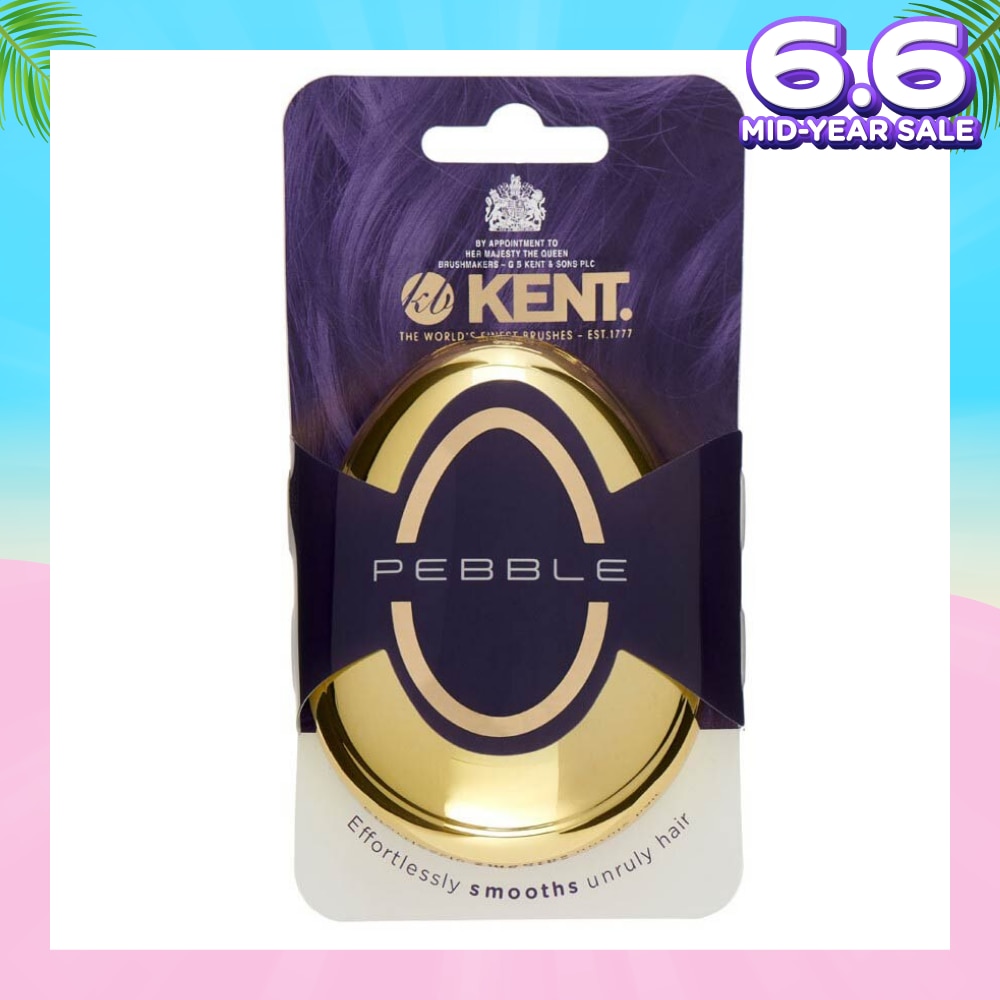 Pg The Pebble (Travel Hair Brush For Wet Or Dry Hair Gold) 1s