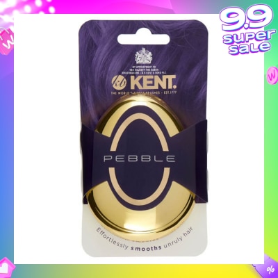 KENT BRUSHES Pg The Pebble (Travel Hair Brush For Wet Or Dry Hair Gold) 1s