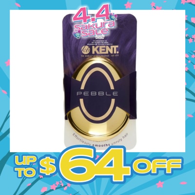 KENT BRUSHES - Pg The Pebble (Travel Hair Brush For Wet Or Dry Hair Gold) 1s