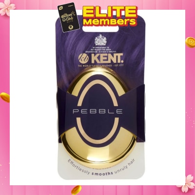 KENT BRUSHES Pg The Pebble (Travel Hair Brush For Wet Or Dry Hair Gold) 1s