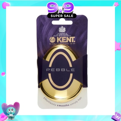 KENT BRUSHES - Pg The Pebble (Travel Hair Brush For Wet Or Dry Hair Gold) 1s image