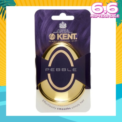 KENT BRUSHES Pg The Pebble (Travel Hair Brush For Wet Or Dry Hair Gold) 1s