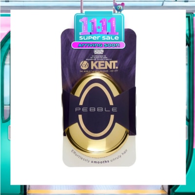 KENT BRUSHES [CHRISTMAS] Pg The Pebble (Travel Hair Brush For Wet Or Dry Hair Gold) 1s image