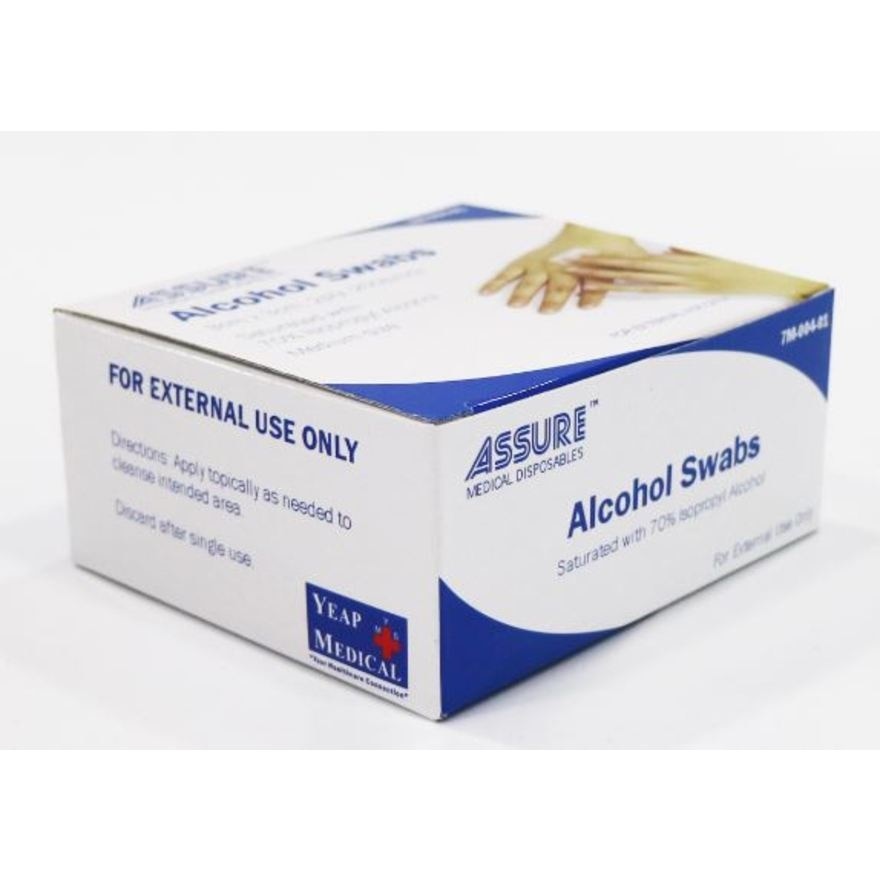 Sterile 2ply Alcohol Swab (3cm x 3cm) 200s