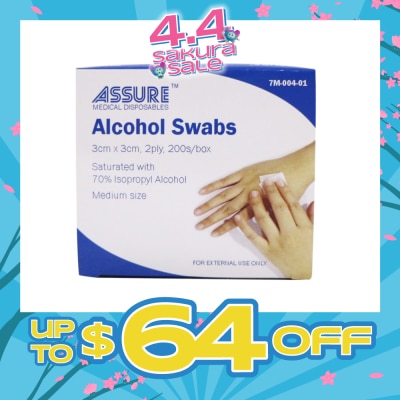 ASSURE - Sterile 2ply Alcohol Swab (3cm x 3cm) 200s
