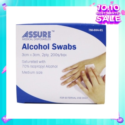 ASSURE Sterile 2ply Alcohol Swab (3cm x 3cm) 200s