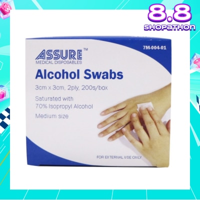 ASSURE Sterile 2ply Alcohol Swab (3cm x 3cm) 200s