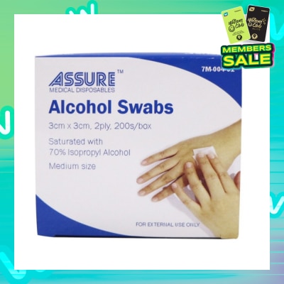 ASSURE Sterile 2ply Alcohol Swab (3cm x 3cm) 200s