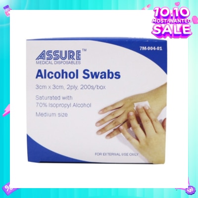 ASSURE Sterile 2ply Alcohol Swab (3cm x 3cm) 200s