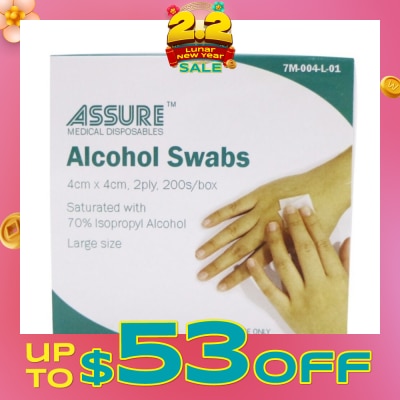 ASSURE Alcohol 2ply Swab Sterile (4cm x 4cm) 200s