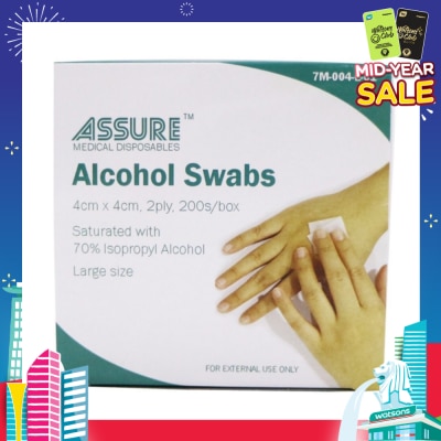 ASSURE Alcohol 2ply Swab Sterile (4cm x 4cm) 200s