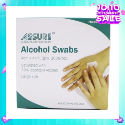ASSURE Alcohol 2ply Swab Sterile (4cm x 4cm) 200s