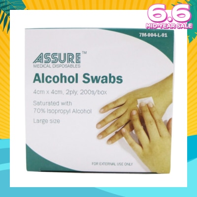 ASSURE Alcohol 2ply Swab Sterile (4cm x 4cm) 200s