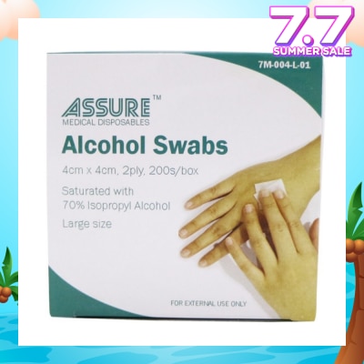 ASSURE Alcohol 2ply Swab Sterile (4cm x 4cm) 200s