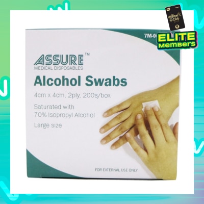 ASSURE Alcohol 2ply Swab Sterile (4cm x 4cm) 200s