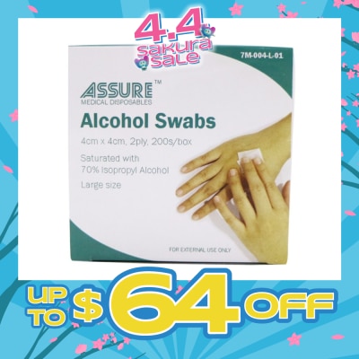 ASSURE - Alcohol 2ply Swab Sterile (4cm x 4cm) 200s