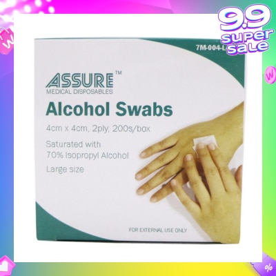 ASSURE Alcohol 2ply Swab Sterile (4cm x 4cm) 200s