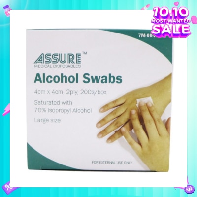 ASSURE Alcohol 2ply Swab Sterile (4cm x 4cm) 200s