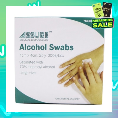 ASSURE Alcohol 2ply Swab Sterile (4cm x 4cm) 200s