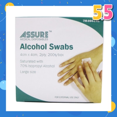 ASSURE Alcohol 2ply Swab Sterile (4cm x 4cm) 200s