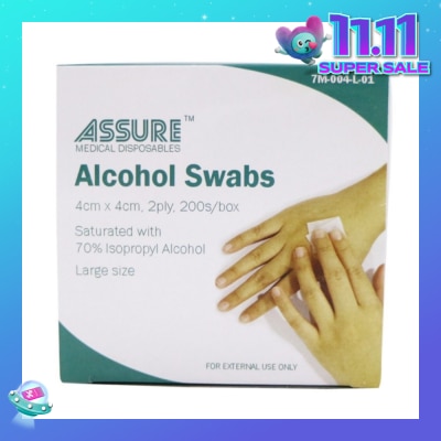 ASSURE Alcohol 2ply Swab Sterile (4cm x 4cm) 200s