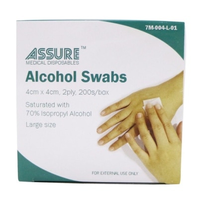 ASSURE Alcohol 2ply Swab Sterile (4cm x 4cm) 200s