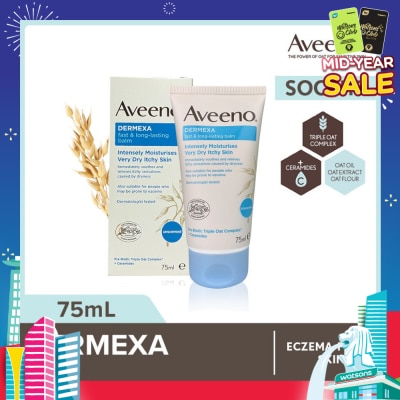 AVEENO Intense Moistursing Dermexa Balm 75g