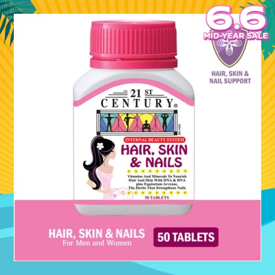 21ST CENTURY Internal Beauty System For Men & Women Tablets (For Hair, Skin & Nails) 50s